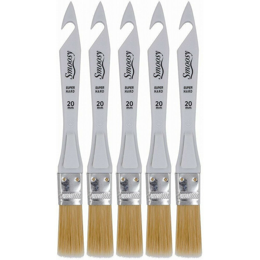 ハンディ・クラウン Smoosy 工作小物用 刷毛 超かため 20mm 5個セット