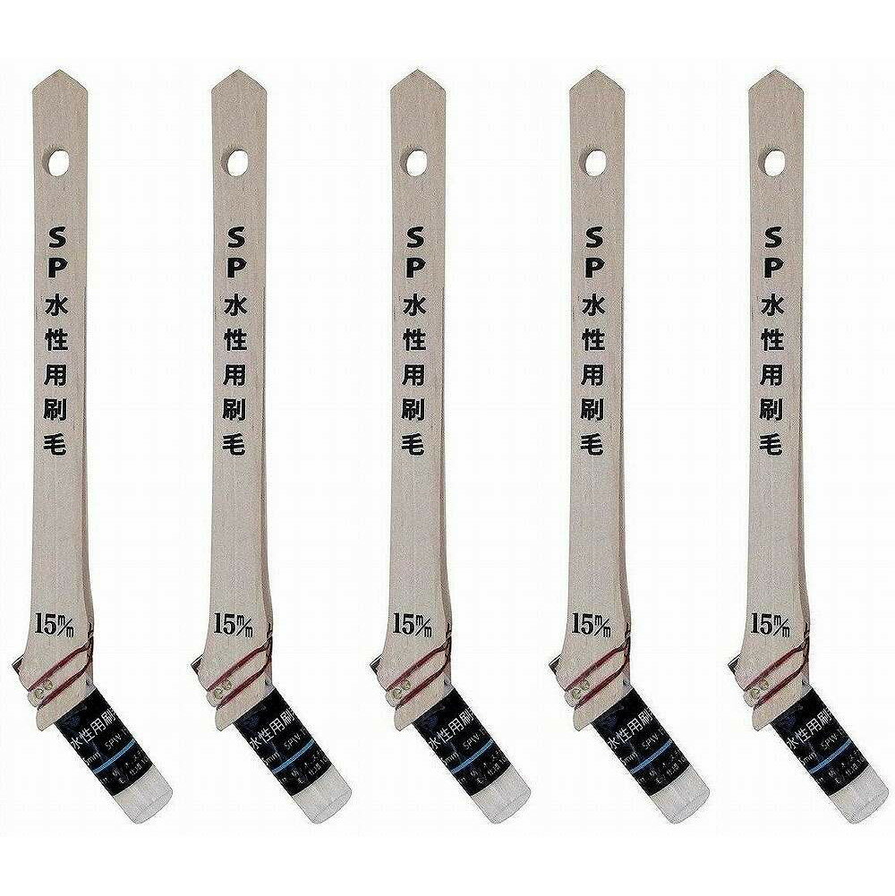 �ϥ�ǥ������饦�� - SP�����Ѻ��� - SPW−15 - ��������15mm - �Ӿ桧44mm 5�ĥ��å�