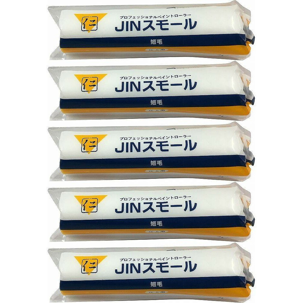 大刷毛製造 ｢JINローラー｣スモールローラー 4インチ 短毛 特長 内装・外装幅広くご使用いただけるローラーです。均一な仕上がりで、耐久性に優れています。大刷毛製造 ｢JINローラー｣スモールローラー 4インチ 短毛 特長 内装・外装幅広くご使用いただけるローラーです。均一な仕上がりで、耐久性に優れています。
