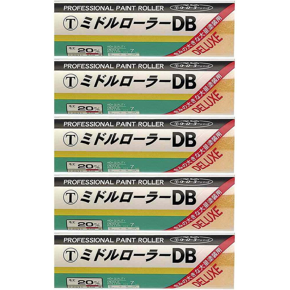 ���͡��ߥɥ�����顼7MDB 5�ĥ��å�