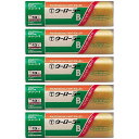 大塚 ウーローラー7B 5個セット