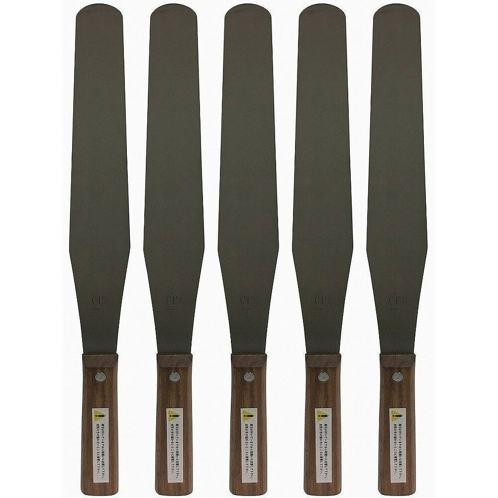 �ϥ�ǥ������饦�� - ���ƥ�쥹�ݥ٥� - �� 5�ĥ��å�