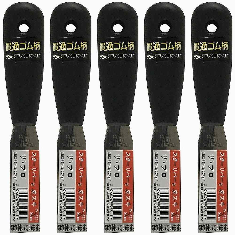 清水刃物 - ゴム柄 皮スキ P311 ザ・プロ(25mm) - BC-8412 特長 ●人間工学より生れたグリップ。●貫通ゴム柄なので丈夫でスベリにくい。 仕様 ●材質：刃部 モリブデンステンレス鋼、柄部：ゴム ご注意 ●用途以外での使用はお避けください。清水刃物 - ゴム柄 皮スキ P311 ザ・プロ(25mm) - BC-8412 特長 ●人間工学より生れたグリップ。●貫通ゴム柄なので丈夫でスベリにくい。 仕様 ●材質：刃部 モリブデンステンレス鋼、柄部：ゴム ご注意 ●用途以外での使用はお避けください。