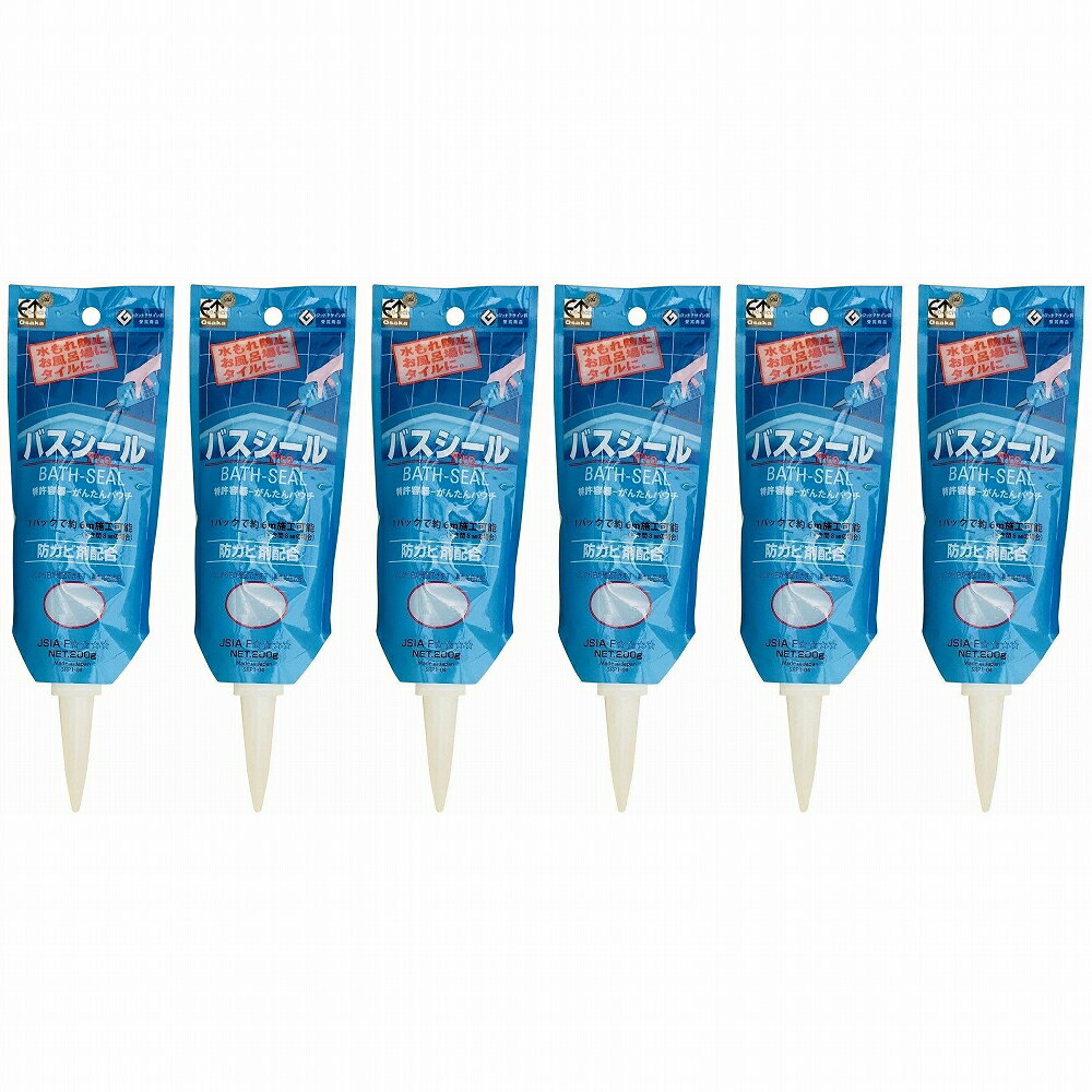 シャープ化学工業 - バスシールパウチ200g - クリア 6個セット