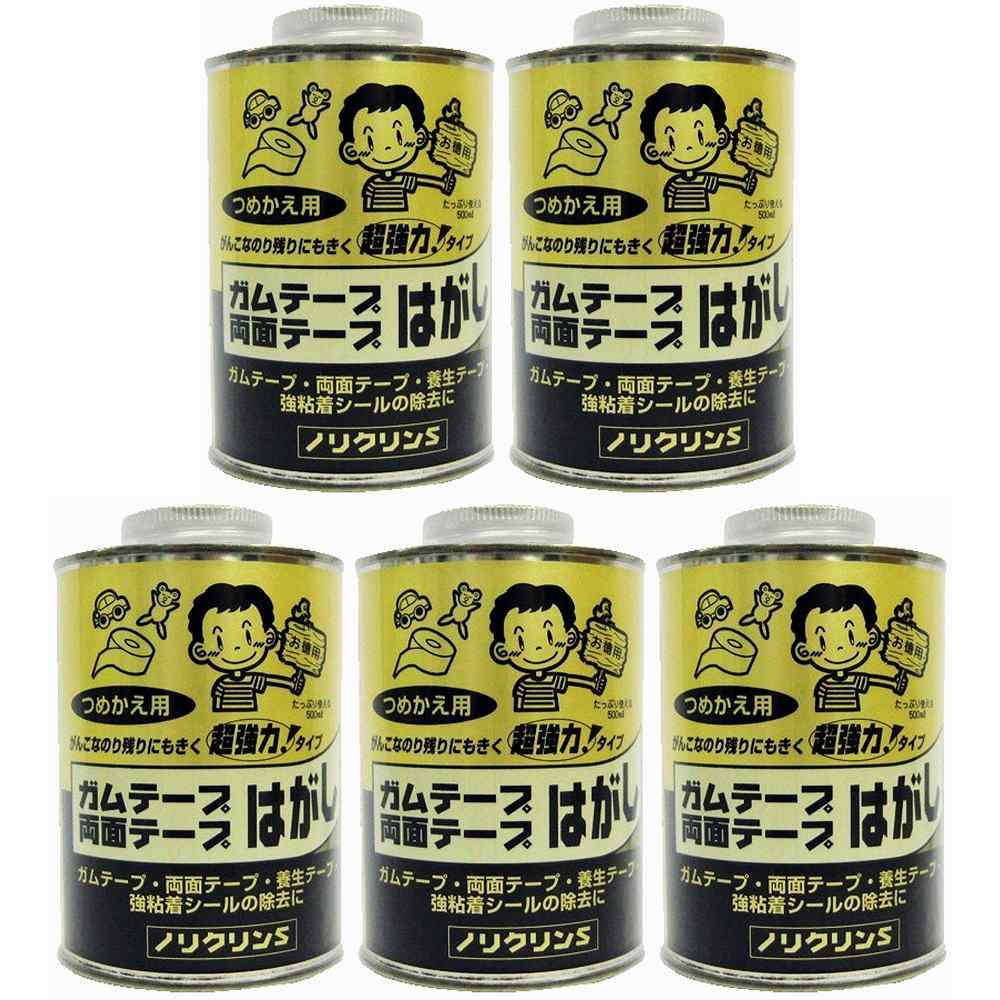 磻ƥå - ΥꥯS - ݴ - 500ml 5ĥå