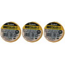 スリーエムジャパン(3M) - スコッチ 塗装用マスキングテープ(24mm×18m) - M40J-24 3個セット