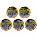 スリーエムジャパン(3M) - スコッチ 塗装用マスキングテープ(24mm×18m) - M40J-24 5個セット