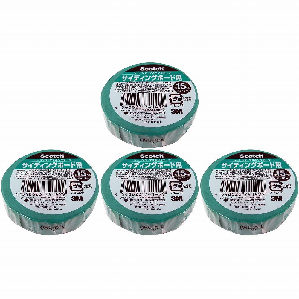 スリーエムジャパン 3M粗面・サイディングボード用15ミリ S80-15 4個セット