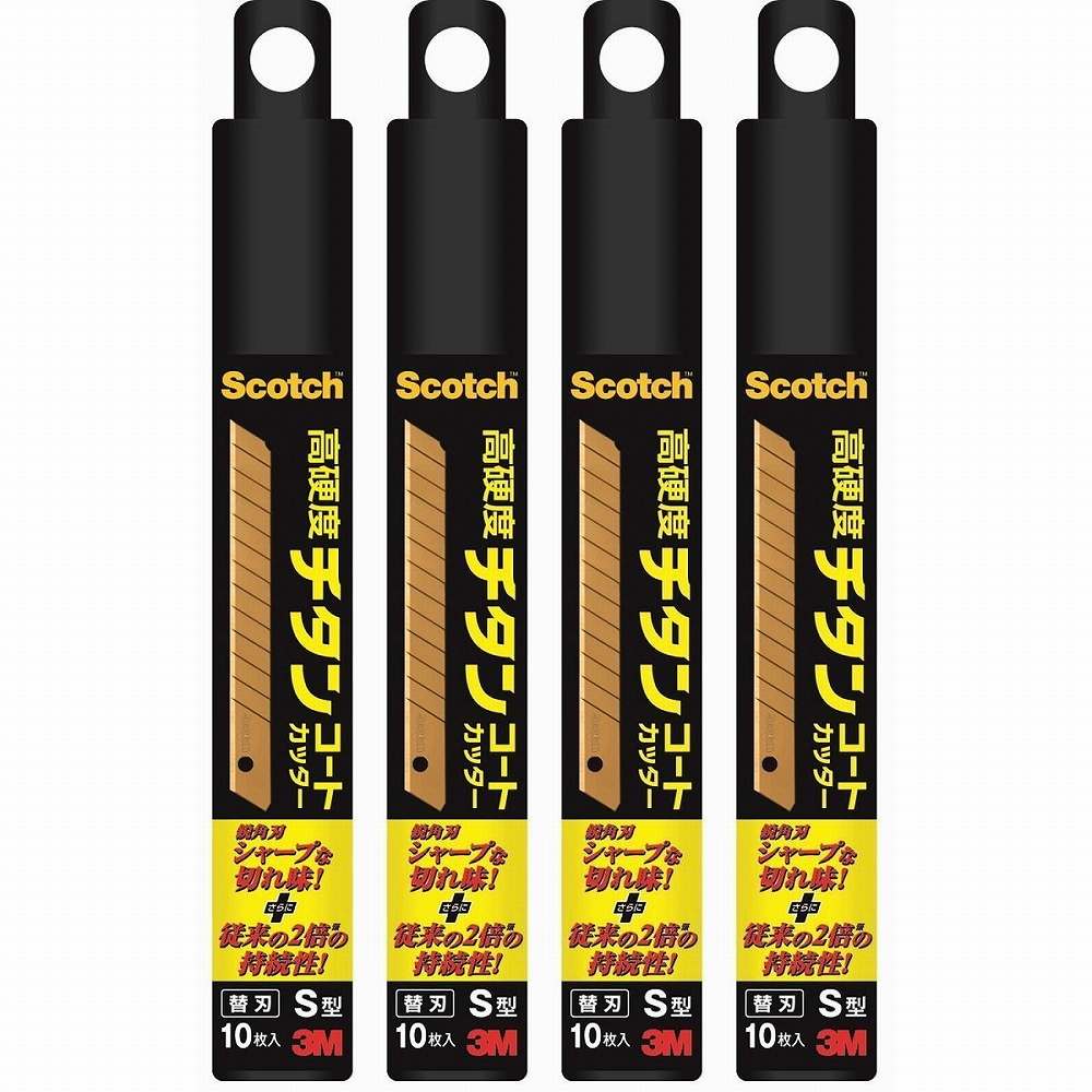 スリーエムジャパン(3M) - スコッチ チタンコートカッター Sサイズ 用替え刃 10枚入 - TI-CRS10 4個セット