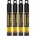 スリーエムジャパン(3M) - スコッチ チタンコートカッター Sサイズ 用替え刃 10枚入 - TI-CRS10 4個セット