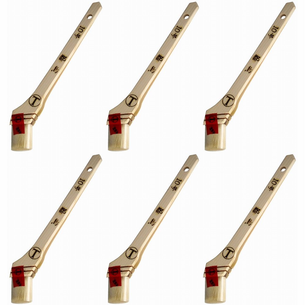 大塚刷毛製造 - 都鳥 - 筋違 - 白 - 10号 6個セット