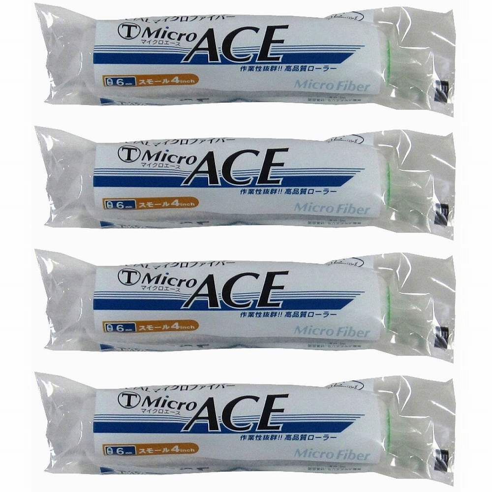 大塚刷毛 - ｢Micro ACE｣スモールローラー(毛丈6mm 幅4インチ) - 4S-MIC 特長 ●極細のマイクロファイバー繊維が、各種水性塗料・溶剤塗料に相性抜群、ワンランク上の作業性と、抜群の仕上がりを実現。●塗料の飛散も少なく、軒天や上げ裏、天井の作業にもおすすめの高機能ローラーです。 仕様 ●PE ご注意 ●使用前には、手で必ず不要な毛をはらって下さい。●毛ばらいをせずに塗料をつけると、塗装面に抜けた毛が付着する恐れがあります。●薬品や強溶剤の塗布には、使用しないで下さい。●ご使用の塗料・塗装条件により、本来の性能を発揮できない場合がありますのでご注意下さい。●ハンドルはローラーサイズにあったものをお選びください。大塚刷毛 - ｢Micro ACE｣スモールローラー(毛丈6mm 幅4インチ) - 4S-MIC 特長 ●極細のマイクロファイバー繊維が、各種水性塗料・溶剤塗料に相性抜群、ワンランク上の作業性と、抜群の仕上がりを実現。●塗料の飛散も少なく、軒天や上げ裏、天井の作業にもおすすめの高機能ローラーです。 仕様 ●PE ご注意 ●使用前には、手で必ず不要な毛をはらって下さい。●毛ばらいをせずに塗料をつけると、塗装面に抜けた毛が付着する恐れがあります。●薬品や強溶剤の塗布には、使用しないで下さい。●ご使用の塗料・塗装条件により、本来の性能を発揮できない場合がありますのでご注意下さい。●ハンドルはローラーサイズにあったものをお選びください。