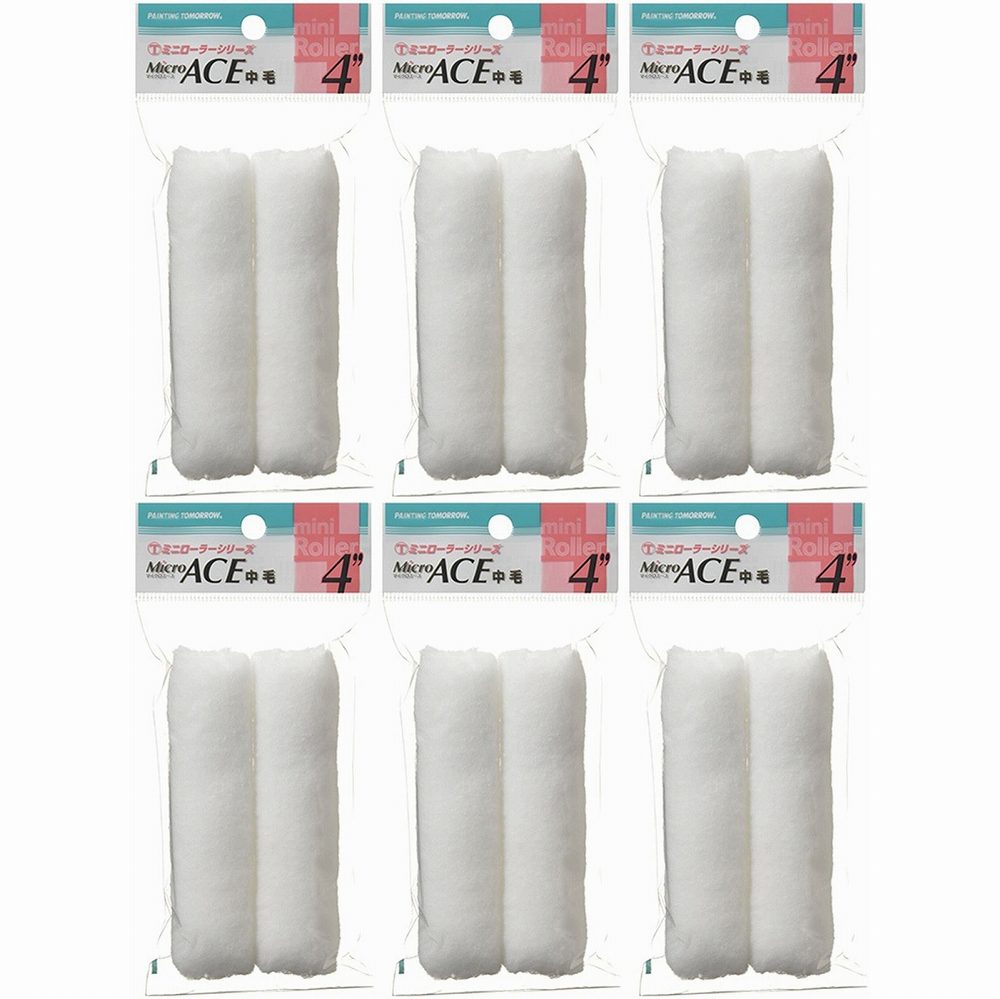 大塚刷毛 - ｢Micro ACE｣ミニローラー 中毛(毛丈13mm 幅4インチ) 2本入 - 4MS-MIB 特長 ●手の届かない狭小場所や入隅などの塗布に最適なペイントローラーです。 仕様 ●PE ご注意 ●使用前には、手で必ず不要な毛をはらって下さい。●毛ばらいをせずに塗料をつけると、塗装面に抜けた毛が付着する恐れがあります。●薬品や強溶剤の塗布には、使用しないで下さい。●ご使用の塗料・塗装条件により、本来の性能を発揮できない場合がありますのでご注意下さい。●ハンドルはローラーサイズにあったものをお選びください。大塚刷毛 - ｢Micro ACE｣ミニローラー 中毛(毛丈13mm 幅4インチ) 2本入 - 4MS-MIB 特長 ●手の届かない狭小場所や入隅などの塗布に最適なペイントローラーです。 仕様 ●PE ご注意 ●使用前には、手で必ず不要な毛をはらって下さい。●毛ばらいをせずに塗料をつけると、塗装面に抜けた毛が付着する恐れがあります。●薬品や強溶剤の塗布には、使用しないで下さい。●ご使用の塗料・塗装条件により、本来の性能を発揮できない場合がありますのでご注意下さい。●ハンドルはローラーサイズにあったものをお選びください。