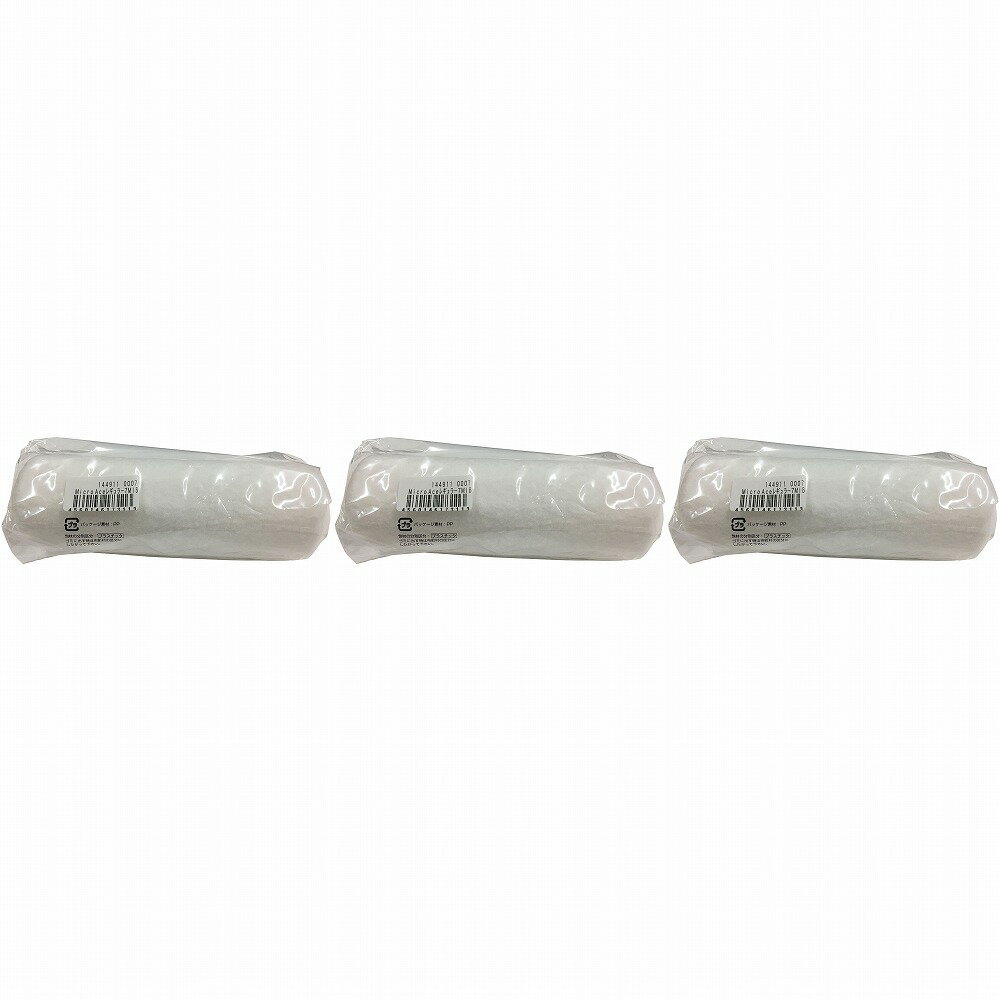 大塚刷毛製造 MicroACE レギュラーローラー 13mm 7インチ 3個セット
