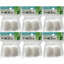 大塚刷毛製造 ミニローラー Micro ACE 中毛 13mm (2ホンP) 1MS-MIB 6個セット