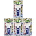 ORB - アクアベールミラーコートPlus 20ml - AQA-PLUS 4個セット