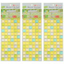 マスターリンクス - タイルシール - ALT−5 - フレッシュグリーン - FRESH - GREEN - 376mm×134mm×1mm 3個...