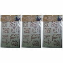ビビッドヴアン - TSURUJOステンシル - A4 - GAMI 3個セット