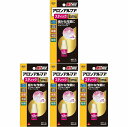 コニシ ボンド アロンアルフア EXTRAスティック 2g 4個セット