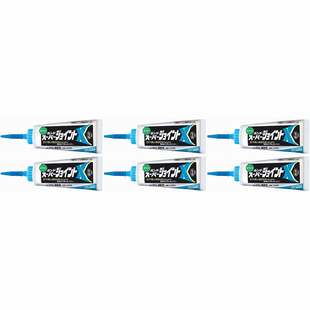 コニシ - ボンド スーパー ジョイントX ホワイト(500g) 特長 ●皮膜が柔らかく、ツヤ消しで目立たない仕上がり。●フィルム容器で押し出し性が良くしぼり出しやすい。●色付きノズルのため、施工箇所が見えやすい。 仕様 ●アクリル樹脂系充填剤●個装：アルミパック●ふた、ノズル：PP ご注意 ●本来の用途以外には使用しない。●作業場所は、十分に換気する。●眼に入ったり皮フにふれないように注意し、必要に応じて保護具を着用する。●取り扱い後は、手洗いおよびうがいを充分に行う。コニシ - ボンド スーパー ジョイントX ホワイト(500g) 特長 ●皮膜が柔らかく、ツヤ消しで目立たない仕上がり。●フィルム容器で押し出し性が良くしぼり出しやすい。●色付きノズルのため、施工箇所が見えやすい。 仕様 ●アクリル樹脂系充填剤●個装：アルミパック●ふた、ノズル：PP ご注意 ●本来の用途以外には使用しない。●作業場所は、十分に換気する。●眼に入ったり皮フにふれないように注意し、必要に応じて保護具を着用する。●取り扱い後は、手洗いおよびうがいを充分に行う。