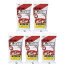 コニシ - ボンド 木工用 速乾 ハンディパック(180g) 5個セット