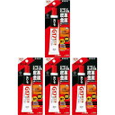 コニシ - ボンド G17 ブリスターパック(50ml) 4個セット