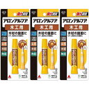 コニシ　木工用アロンアルファ2g　＃32014 3個セット