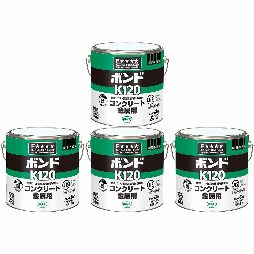 コニシ - ボンド K120 コンクリート・金属用 缶(3kg) 特長 ●健康住宅対応、耐衝撃、耐はく離、高粘度。●コンクリート・モルタル面への金属・木材・吸音テックスの接着。●コンクリート階段と金属製ノンスリップの接着。●金属板とコンクリートや木下地の接着。●断熱材取付用アンカーピンとコンクリートや金属下地の接着。 仕様 ●成分：酢酸ビニル樹脂系溶剤形 ご注意 ●用途以外には使用しないで下さい。●目立たない箇所であらかじめ試してからご使用ください。●幼児の手の届くところに置かないでください。●高温多湿、直射日光のあたる所に保管しないでください。●注意事項を必ずお読み下さい。コニシ - ボンド K120 コンクリート・金属用 缶(3kg) 特長 ●健康住宅対応、耐衝撃、耐はく離、高粘度。●コンクリート・モルタル面への金属・木材・吸音テックスの接着。●コンクリート階段と金属製ノンスリップの接着。●金属板とコンクリートや木下地の接着。●断熱材取付用アンカーピンとコンクリートや金属下地の接着。 仕様 ●成分：酢酸ビニル樹脂系溶剤形 ご注意 ●用途以外には使用しないで下さい。●目立たない箇所であらかじめ試してからご使用ください。●幼児の手の届くところに置かないでください。●高温多湿、直射日光のあたる所に保管しないでください。●注意事項を必ずお読み下さい。