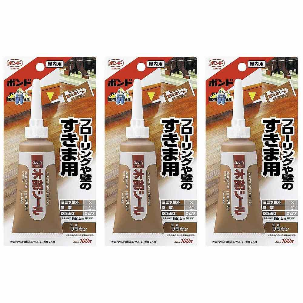 コニシ - ボンド 木部シール ブラウン(100g) 特長 ●水性、細部充てん性良好、塗装可。●木質床と巾木のスキ間。●天井とまわり縁のスキ間。●木製サッシまわりのスキ間。●木製家具の割れ部。 仕様 ●成分：アクリル樹脂系エマルジョン形 ご注意 ●用途以外には使用しないで下さい。●目立たない箇所であらかじめ試してからご使用ください。●幼児の手の届くところに置かないでください。●高温多湿、直射日光のあたる所に保管しないでください。●注意事項を必ずお読み下さい。コニシ - ボンド 木部シール ブラウン(100g) 特長 ●水性、細部充てん性良好、塗装可。●木質床と巾木のスキ間。●天井とまわり縁のスキ間。●木製サッシまわりのスキ間。●木製家具の割れ部。 仕様 ●成分：アクリル樹脂系エマルジョン形 ご注意 ●用途以外には使用しないで下さい。●目立たない箇所であらかじめ試してからご使用ください。●幼児の手の届くところに置かないでください。●高温多湿、直射日光のあたる所に保管しないでください。●注意事項を必ずお読み下さい。