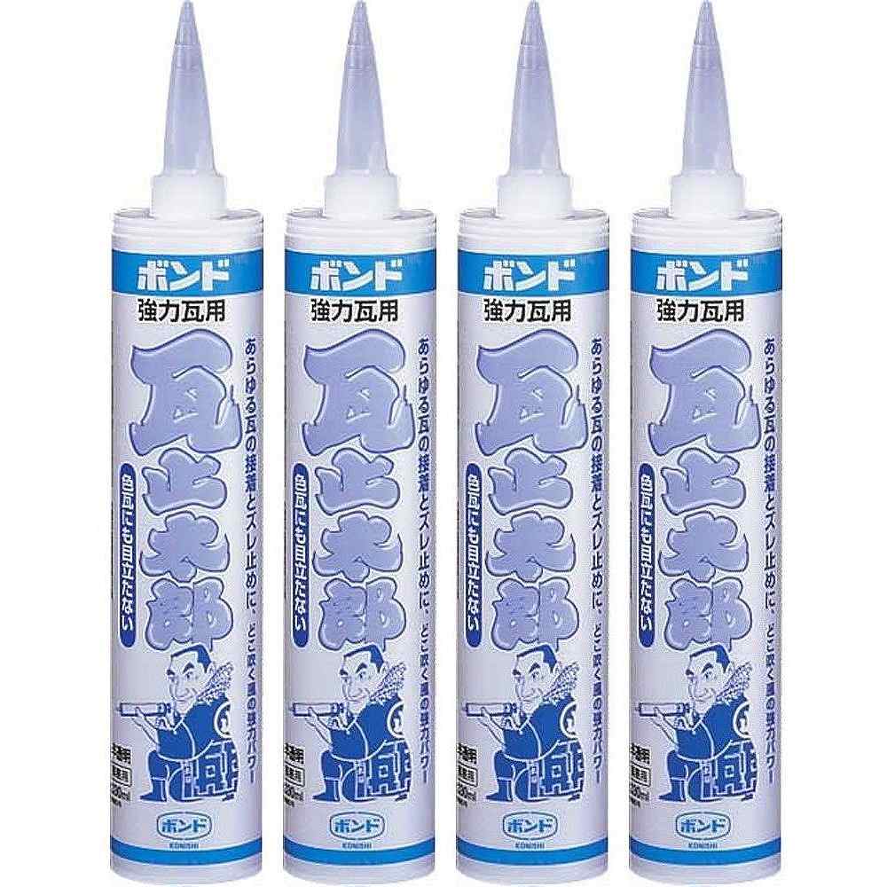 コニシ - ボンド 瓦止太郎 半透明(330ml) 4個セット