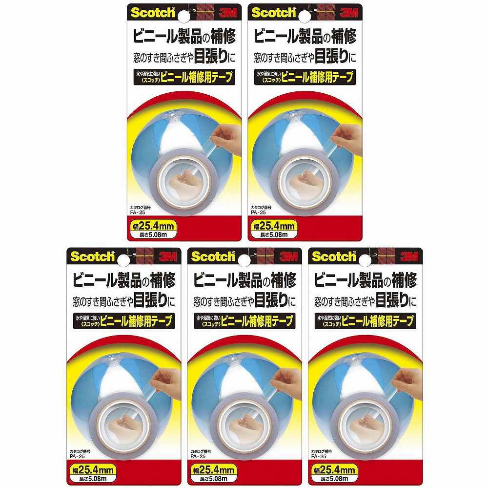 Other - スリーエムジャパン(3M) - スコッチ ビニール補修用テープ(25.4mm×5.08m) - PA-25 5個セット