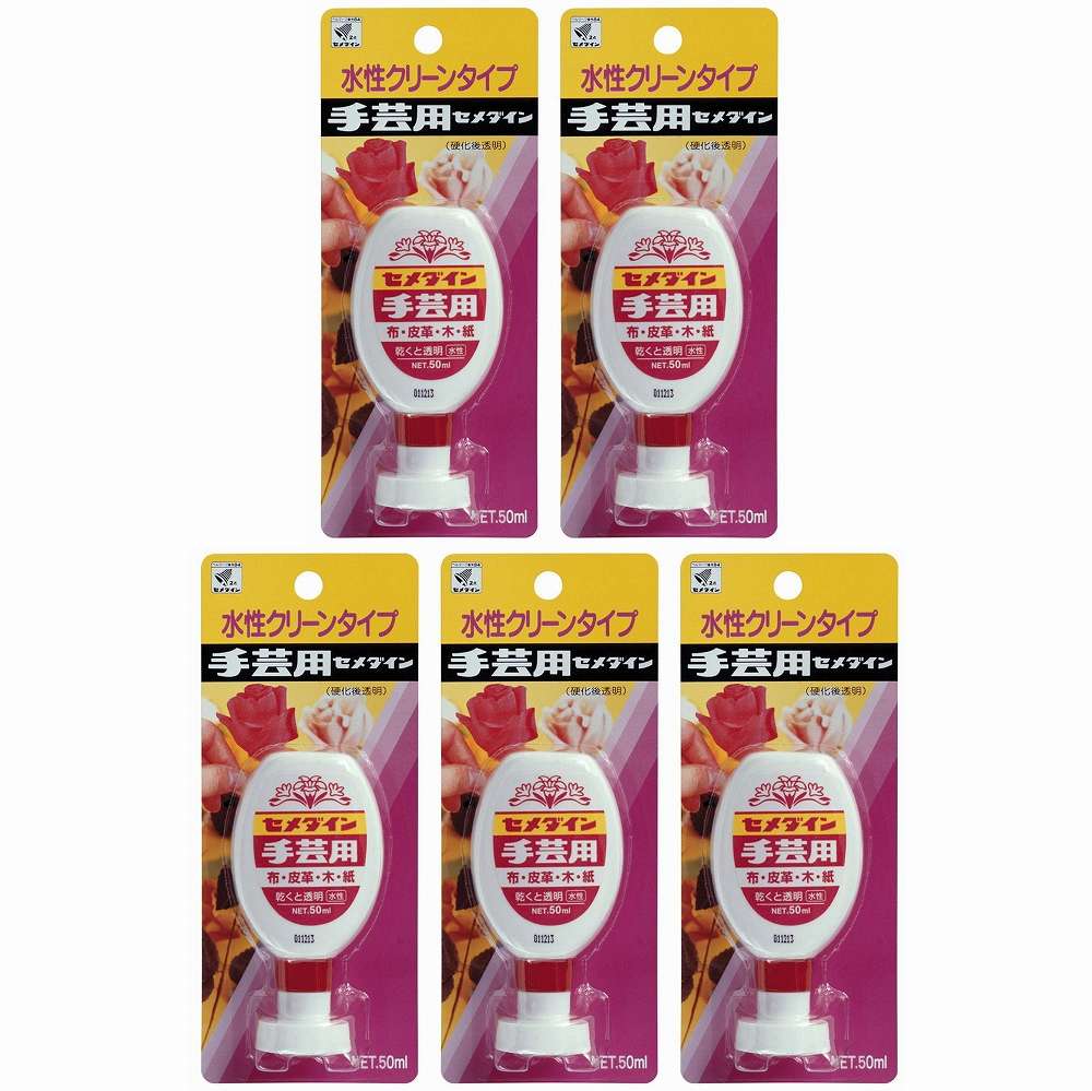 商品特徴●安全性の高い水系の接着剤で乾燥すると透明になります。●木・紙・布・皮をはじめビニルレザーや金属箔などの手芸材料を使用するフラワーメイク・レザークラフト・ペーパークラフトに最適です。仕様●酢酸ビニル樹脂●寸法(mm)：178×78×34●重量(g)：80注意事項●用途以外に使用しない。【商品特徴】 ●安全性の高い水系の接着剤で乾燥すると透明になります。 ●木・紙・布・皮をはじめビニルレザーや金属箔などの手芸材料を使用するフラワーメイク・レザークラフト・ペーパークラフトに最適です。 【仕様】 ●酢酸ビニル樹脂 ●寸法(mm)：178×78×34 ●重量(g)：80 【注意事項】 ●用途以外に使用しない。