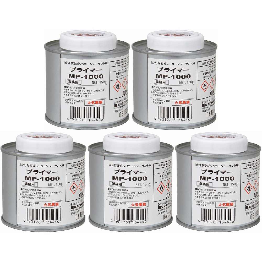 用途変成シリコーン系シーリング材使用時の下塗。シール面にあらかじめ塗布することで接着性が高まり、モルタル、ALC材など比較的もろい材質表面の強化、改善にも効果があります。仕様1●内容量：150g。●色：無色。
