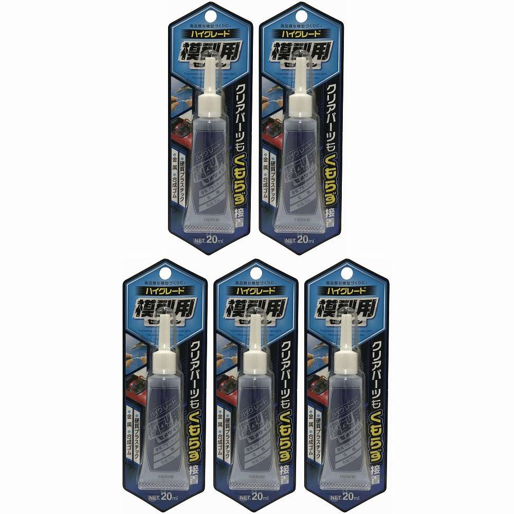 セメダイン　ハイグレード模型用　（透明）　P20ml　（プラモデル用）CA−089 5個セット