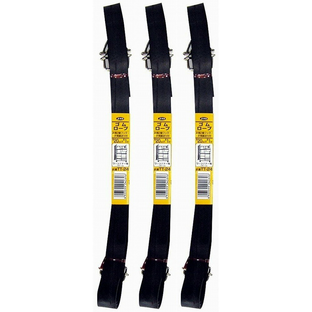 �楿���ᥤ�������ࡡ���塼�֥����ס�20mm��1m 3�ĥ��å�