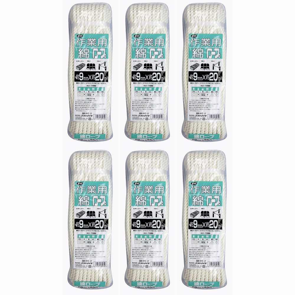 �楿���ᥤ���������ס��ʺ���ѥ����ס�9mm��20m 6�ĥ��å�