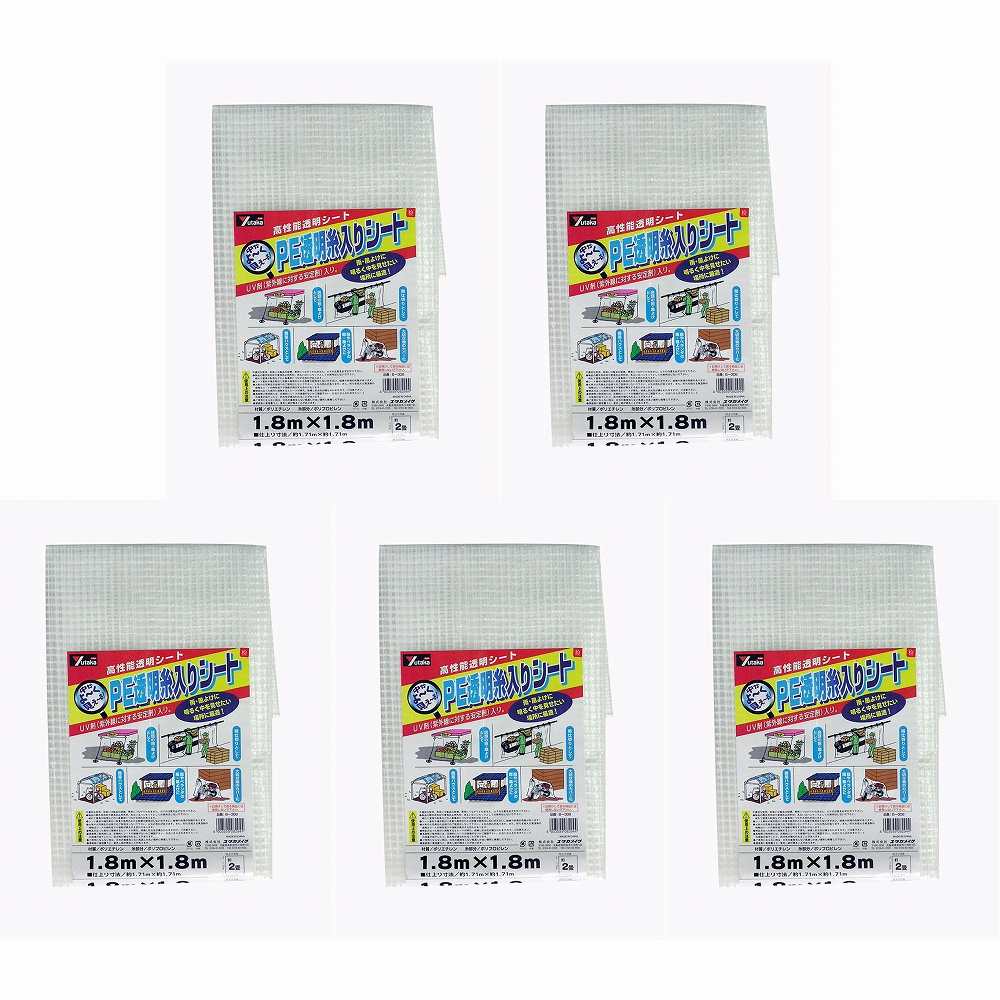 ユタカメイク - PE透明糸入りシート(1.8m×1.8m) - B-308 特長 ●紫外線安定剤入りで耐候性アップ。。●軽量で作業性の良いシート。●ポリエチレン製のシート＋PE糸入り。●シートの厚み約0.22mm。●屋外使用の防水シートと...