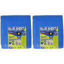ユタカメイク シート #3000BLUESHEET(OB) 4.5m×5.4m 2個セット
