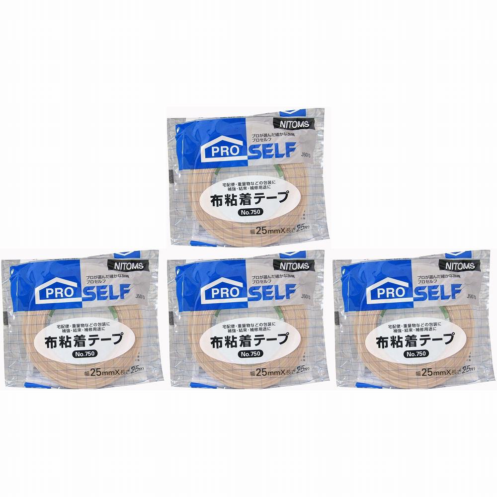 ニトムズ ＃750　布テープ　ピロー　25X25 J5070 4個セット