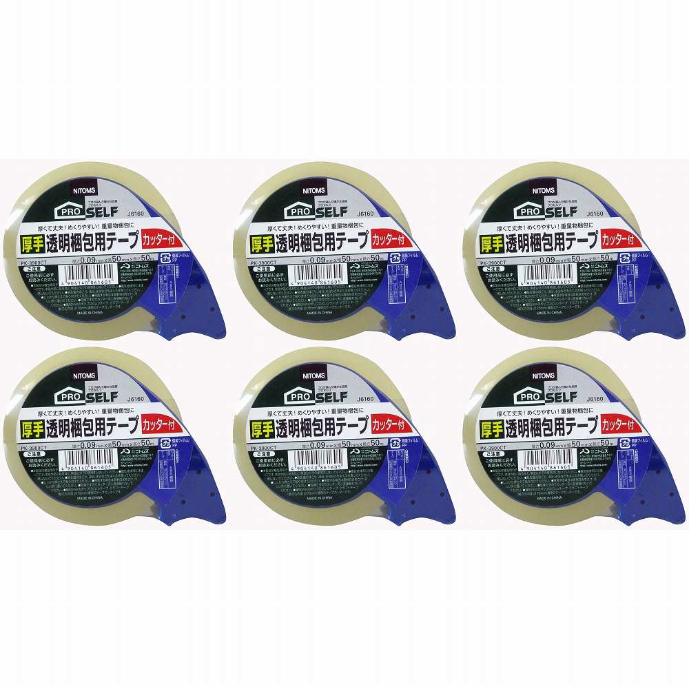 ニトムズ　厚手透明梱包用テープ 6個セット