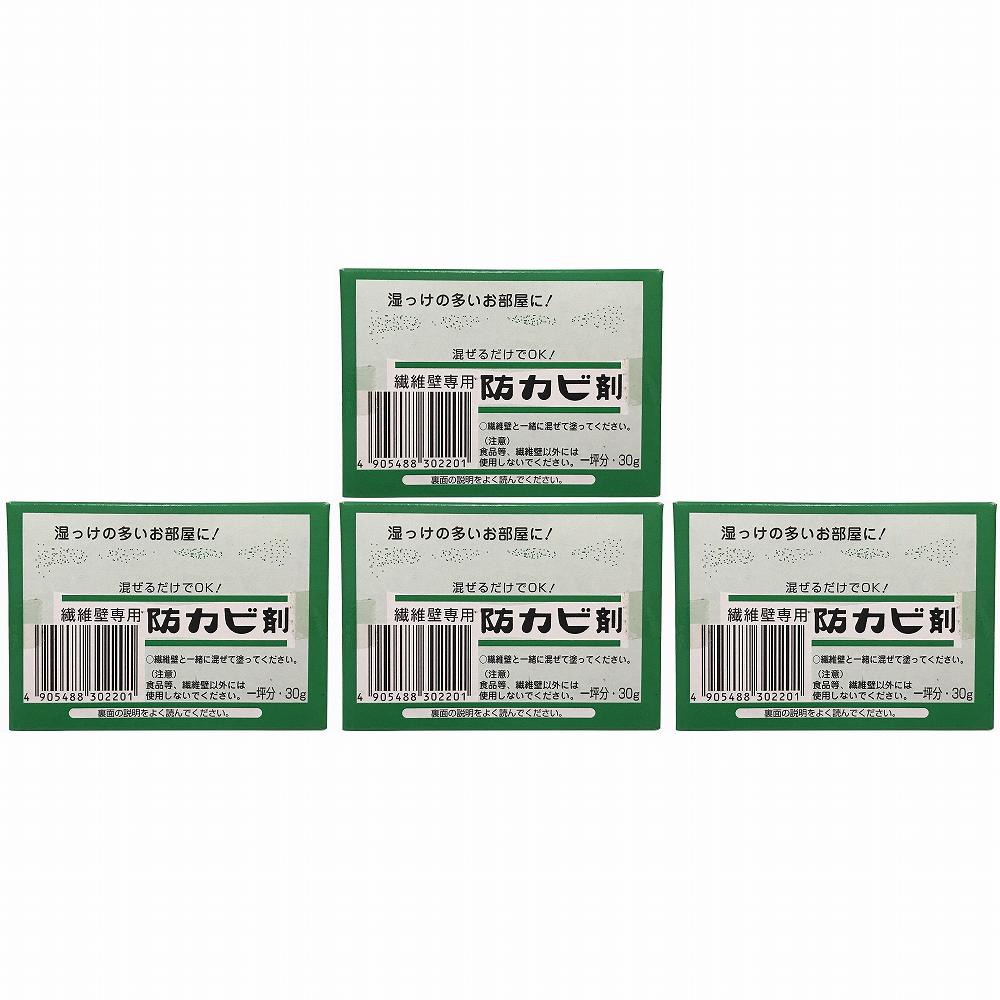 �������ع��� - ���������ɥ��Ӻ� - 30g 4�ĥ��å�