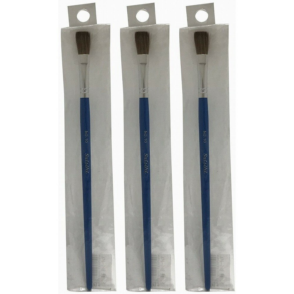 ハンディ・クラウン - マルテーシマ毛 画筆 10号 特長 ●毛質はやわらかく、水含みが良いので透明水彩画に適しています。●面塗り、地塗りに最適です。 仕様 ●馬毛 ご注意 ●用途以外に使用しないでください。●毛払いをしないで使用しますと、抜け毛が塗装面に付着する場合がありますので、手で不要な毛を払ってから、ご使用ください。ハンディ・クラウン - マルテーシマ毛 画筆 10号 特長 ●毛質はやわらかく、水含みが良いので透明水彩画に適しています。●面塗り、地塗りに最適です。 仕様 ●馬毛 ご注意 ●用途以外に使用しないでください。●毛払いをしないで使用しますと、抜け毛が塗装面に付着する場合がありますので、手で不要な毛を払ってから、ご使用ください。