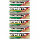 大塚 スモールローラー6SDB 6個セット