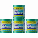 ハンディ・クラウン - 得々シーリングテープ - 粗面用 - 5巻パック - 15mm×18m 4個セット