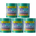 ハンディ・クラウン - 得々シーリングテープ - 粗面用 - 4巻パック - 21mm×18m 5個セット