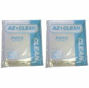 アゼアス シューズカバー AZ CLEAN1801 (10足入) 2個セット