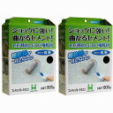 日本ミラコン産業 - フレキシブル・ミラコン - 白・800g 2個セット