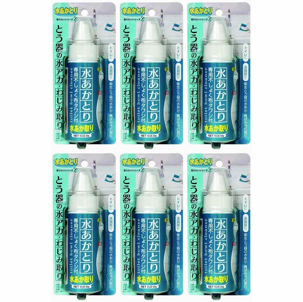 日本ミラコン産業 - 水あか取り - 50g 6個セット