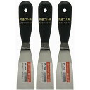 清水刃物 - ゴム柄金ヘラ - PRO - 50ミリX90M 3個セット