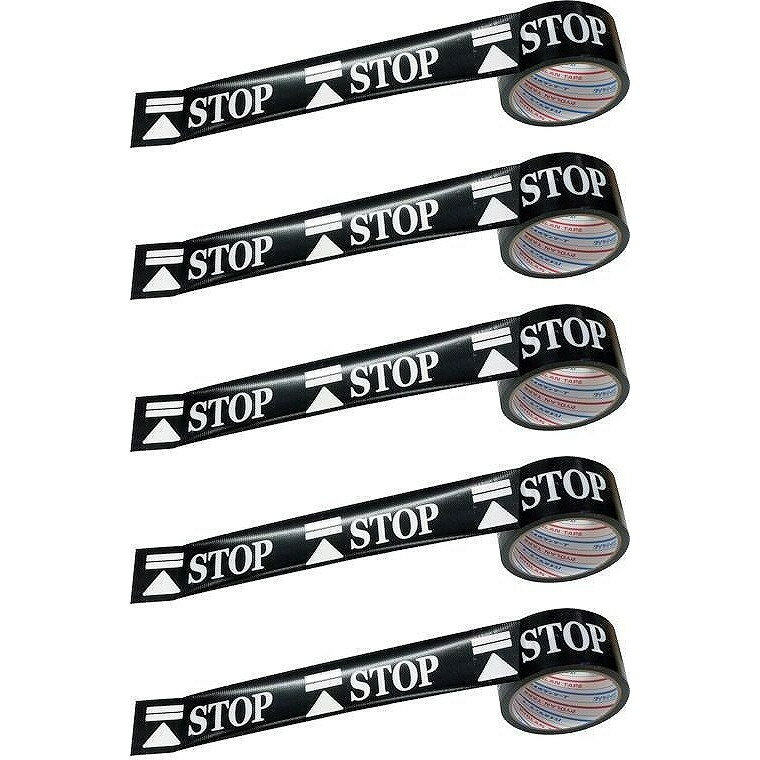 パイオラン　表示テープ　STOP 5個セット